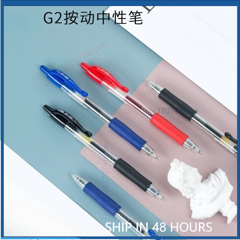 Pilot Pen G2 - Bolígrafo de tinta de gel retráctil