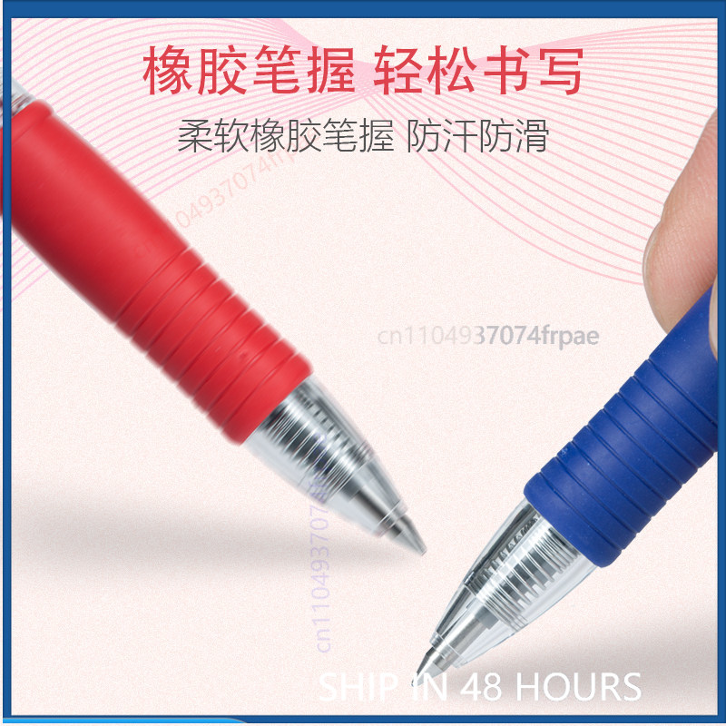 Bolígrafo de tinta de gel retr - Pilot Pen G2 reseña y precio