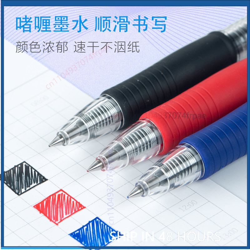 Bolígrafo de tinta de gel retr - Pilot Pen G2 reseña y precio