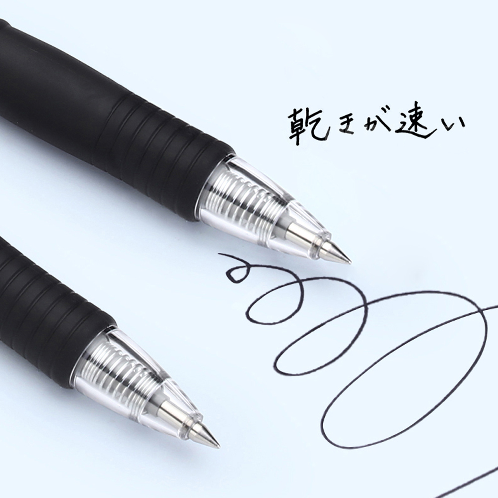 Bolígrafo de Gel piloto de gra - Pilot Pen G2 reseña y precio